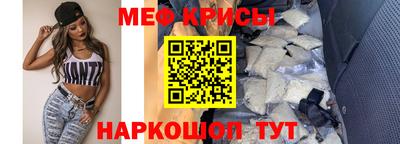 дмт Чапаевск
