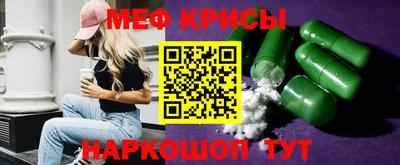 дмт Чапаевск