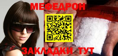дмт Чапаевск