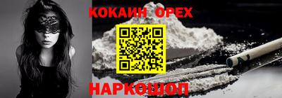 не бодяженный Чебоксары