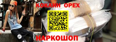 дмт Чапаевск