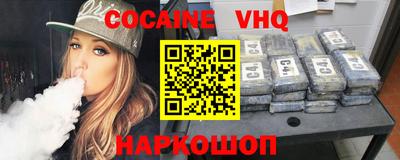 не бодяженный Чебоксары