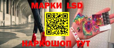 дмт Чапаевск