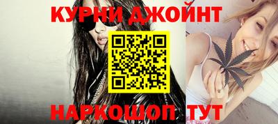 дмт Чапаевск