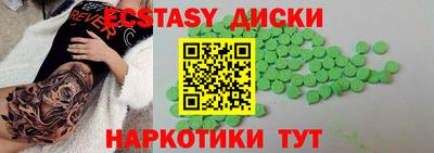не бодяженный Чебоксары