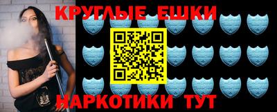 дмт Чапаевск