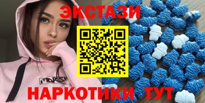 не бодяженный Чебоксары