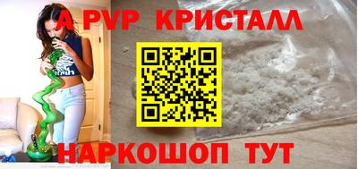 не бодяженный Чебоксары