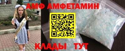 дмт Чапаевск
