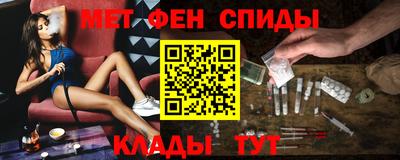 дмт Чапаевск