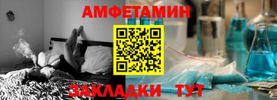 не бодяженный Чебоксары
