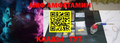 дмт Чапаевск