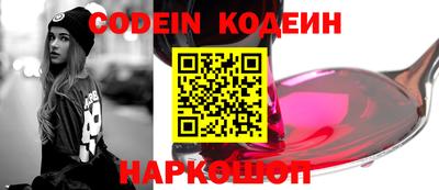 дмт Чапаевск