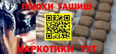 дмт Чапаевск