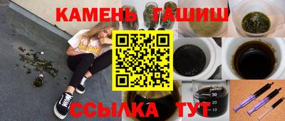 дмт Чапаевск