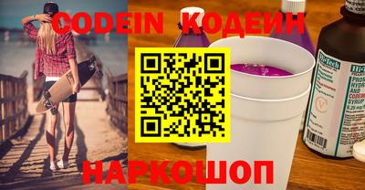 не бодяженный Чебоксары