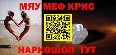 не бодяженный Чебоксары
