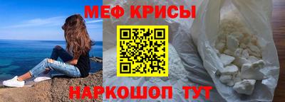 дмт Чапаевск