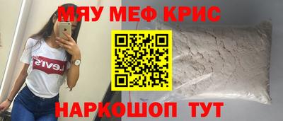 не бодяженный Чебоксары