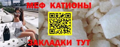 не бодяженный Чебоксары